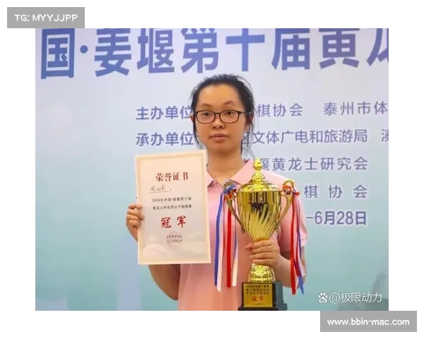 全国围棋锦标赛精彩纷呈 世界冠军争夺激烈年青棋手展现非凡实力 全国围棋锦标赛精彩纷呈 世界冠军争夺激烈年青棋手展现非凡实力