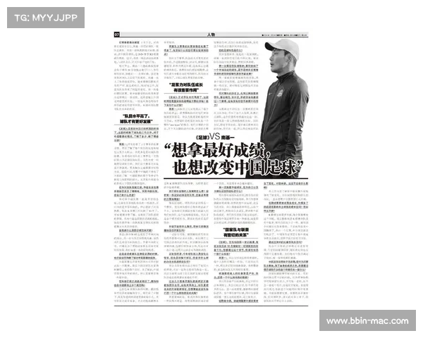 河南队持续低迷南基一面临巨大帅位压力急需改变局面 河南队持续低迷南基一面临巨大帅位压力急需改变局面