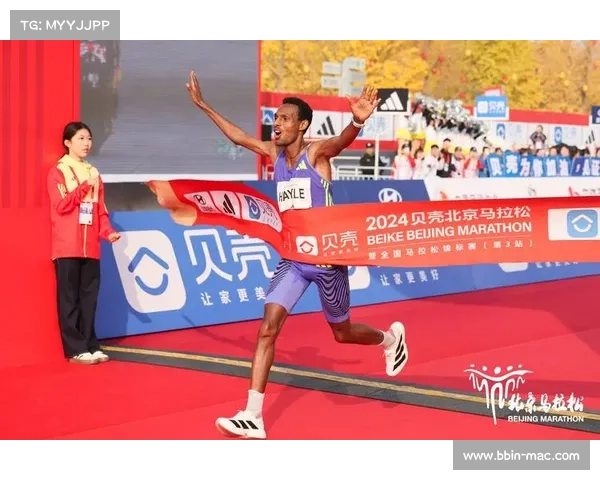 陈天宇勇夺第20届亚洲马拉松锦标赛男子组亚军 中国马拉松新星崭露头角 陈天宇勇夺第20届亚洲马拉松锦标赛男子组亚军 中国马拉松新星崭露头角