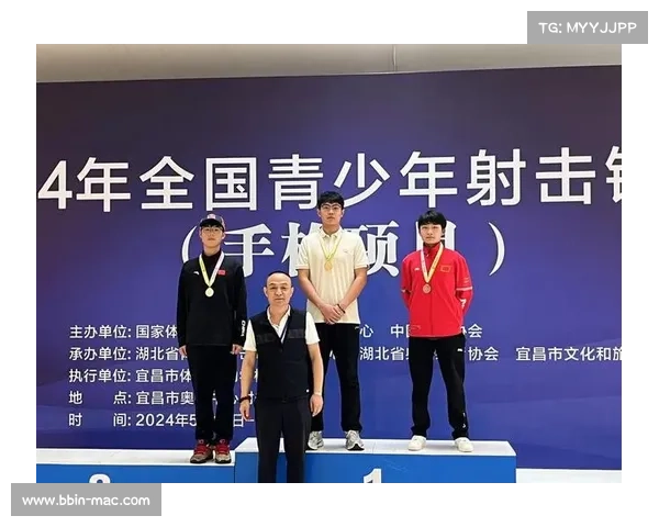 全国射击锦标赛 中国射击选手力压群雄创历史新纪录 全国射击锦标赛 中国射击选手力压群雄创历史新纪录