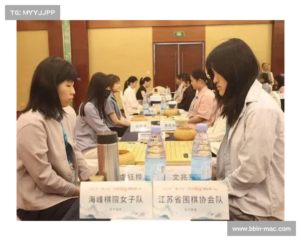 惠山杯全国围棋锦标赛(团体)首轮激战落幕 各队精彩表现引发关注 惠山杯全国围棋锦标赛(团体)首轮激战落幕 各队精彩表现引发关注