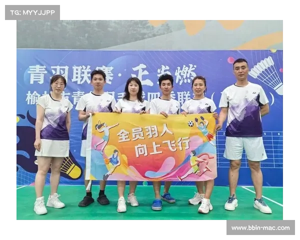 首届全国全民健身大赛淘汰赛激烈冲刺赛程掀起全民健身热潮 首届全国全民健身大赛淘汰赛激烈冲刺赛程掀起全民健身热潮