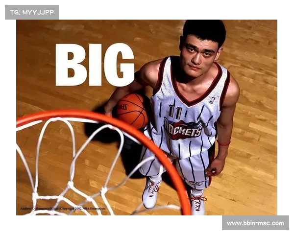 姚明神奇操作震惊全场,集锦刷屏热议引发球迷狂热 姚明神奇操作震惊全场,集锦刷屏热议引发球迷狂热