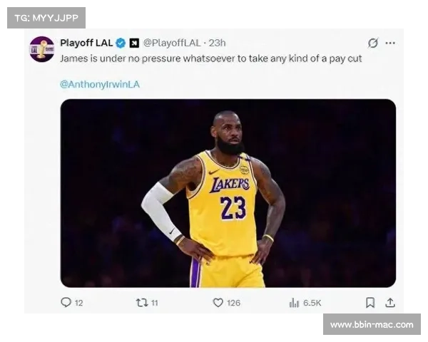 湖人队传奇球员退役在即 球迷泪别共赴历史告别时刻 湖人队传奇球员退役在即 球迷泪别共赴历史告别时刻