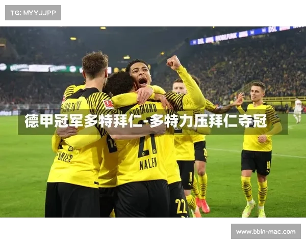 拜仁足球队大胜CBA联队展现强大实力引发国内外热议 拜仁足球队大胜CBA联队展现强大实力引发国内外热议