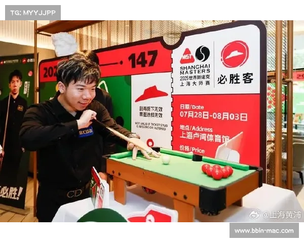 斯诺克大师赛焦点之战引发全网热议权威解读赛事精彩瞬间 斯诺克大师赛焦点之战引发全网热议权威解读赛事精彩瞬间