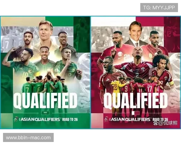 亚足联疑似偏袒沙特 两次纵容违规行为致08国少首战失利