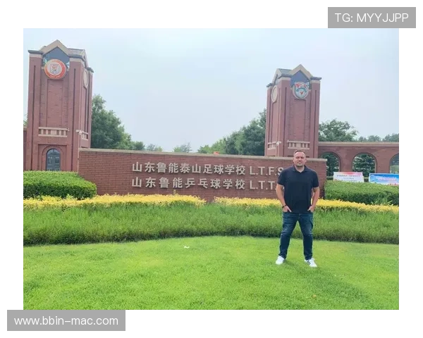 大区青训中心苏州基地2011年龄段男足球员强化训练营正式启动通知